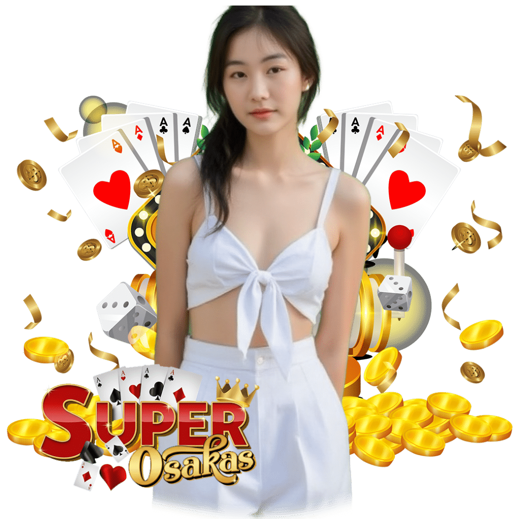 superosaka ทางเข้า